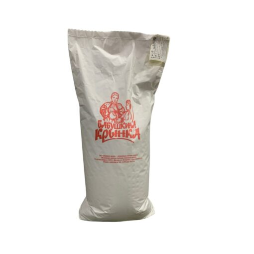 bột Whey Babushkina